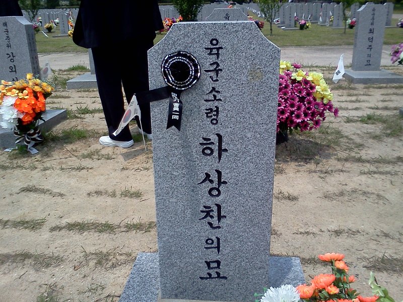 2013 memorial_dj28.jpg
